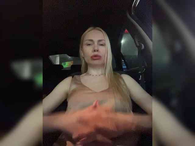 MirandaNow webcam