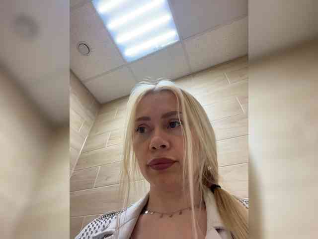 MirandaNow webcam