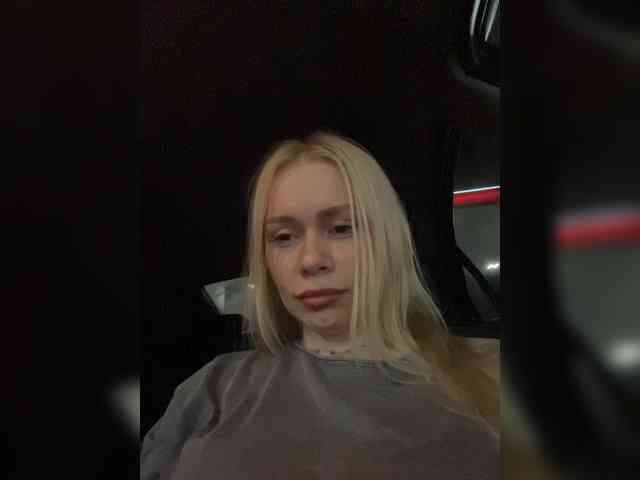 MirandaNow webcam