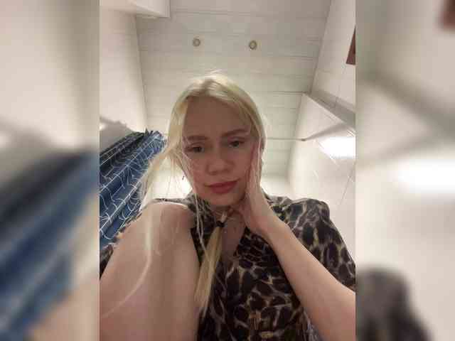 MirandaNow webcam