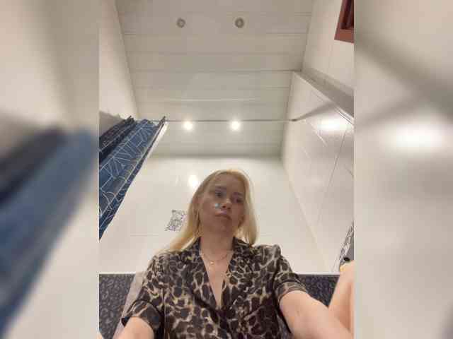 MirandaNow