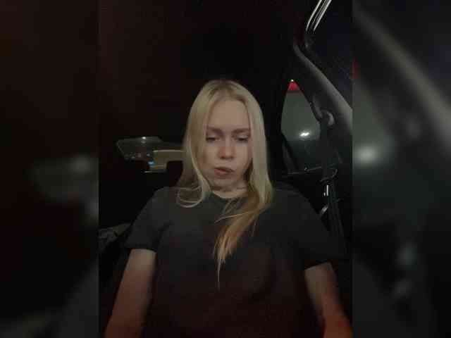 MirandaNow webcam