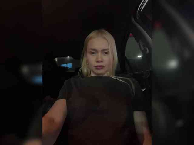 MirandaNow webcam