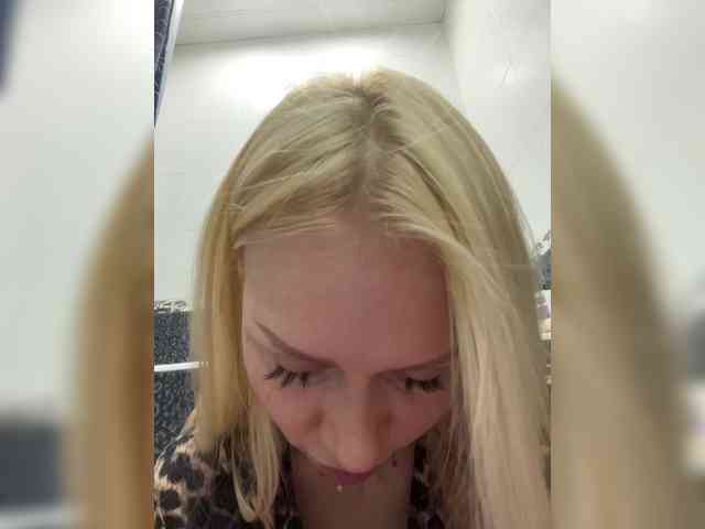 MirandaNow webcam