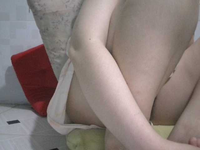 hana-sexy live cam on BongaCams