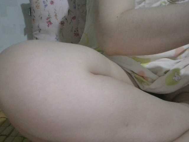 hana-sexy live cam on BongaCams
