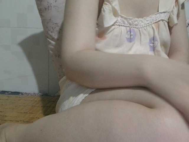 hana-sexy live cam on BongaCams