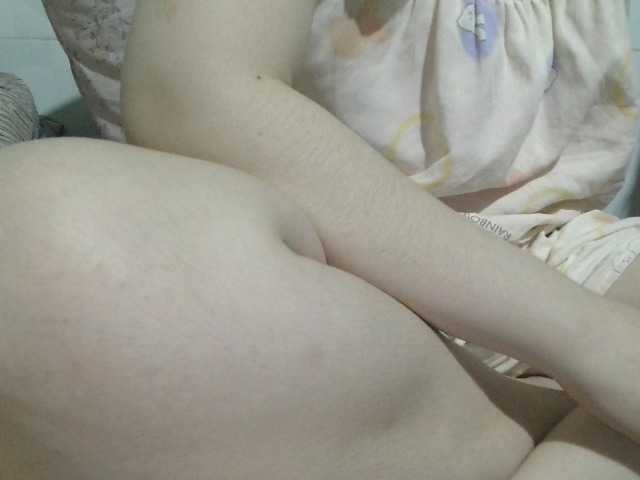 hana-sexy live cam on BongaCams