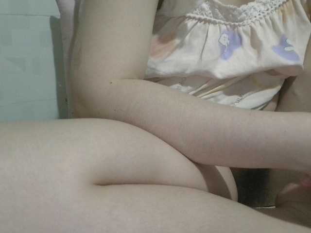 hana-sexy live cam on BongaCams