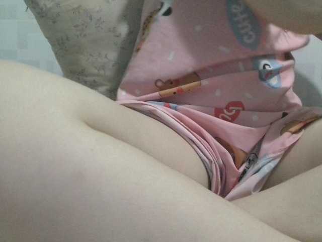 hana-sexy live cam on BongaCams
