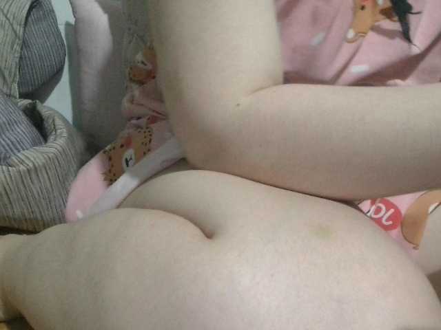 hana-sexy live cam on BongaCams