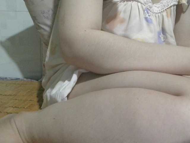 hana-sexy