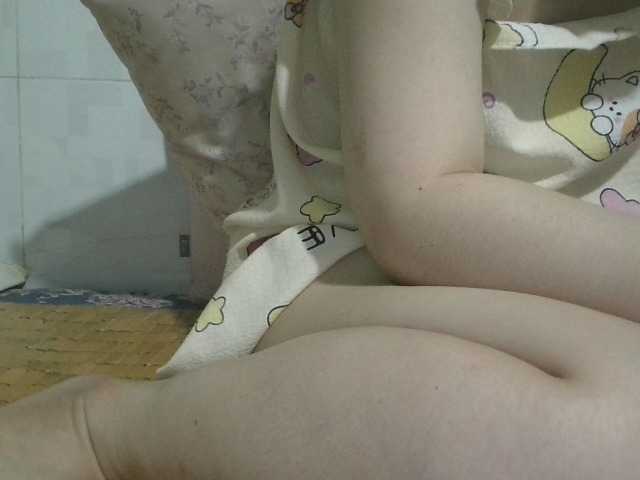 hana-sexy live cam on BongaCams