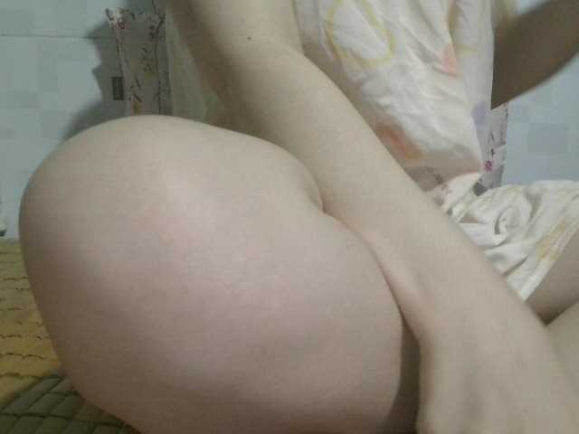 hana-sexy live cam on BongaCams