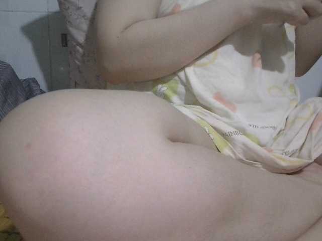 hana-sexy live cam on BongaCams