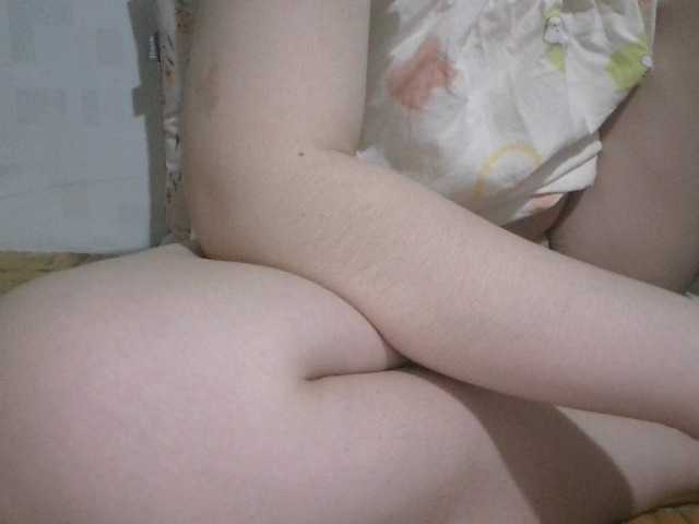 hana-sexy live cam on BongaCams