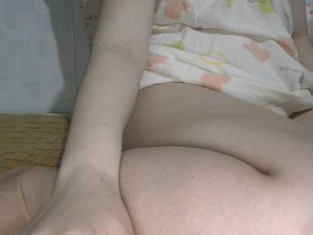 hana-sexy live cam on BongaCams