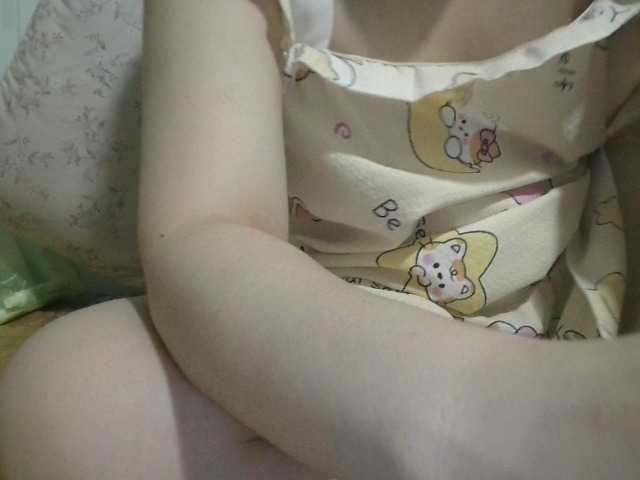hana-sexy live cam on BongaCams