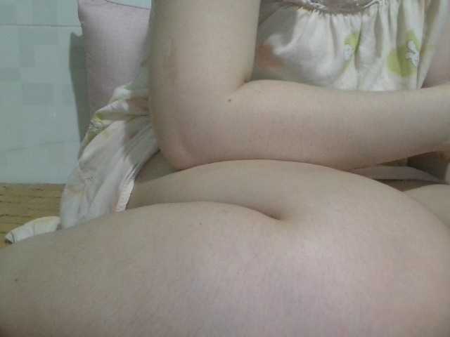 hana-sexy live cam on BongaCams