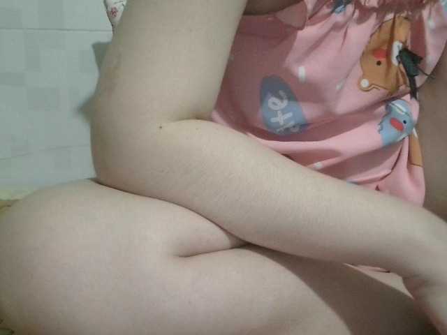 hana-sexy live cam on BongaCams
