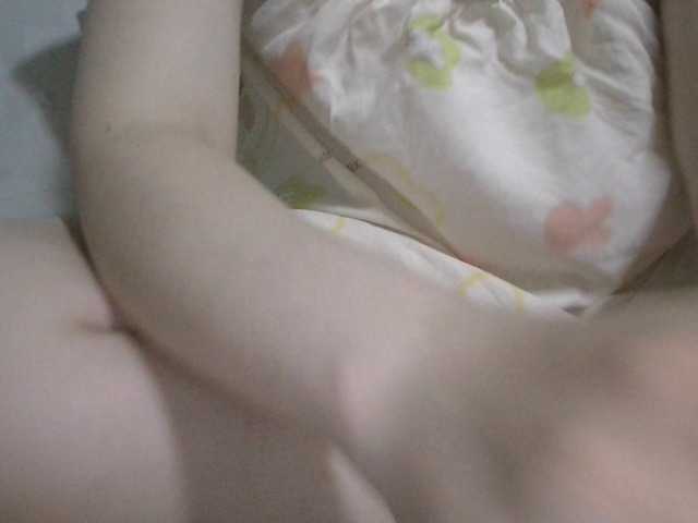 hana-sexy live cam on BongaCams