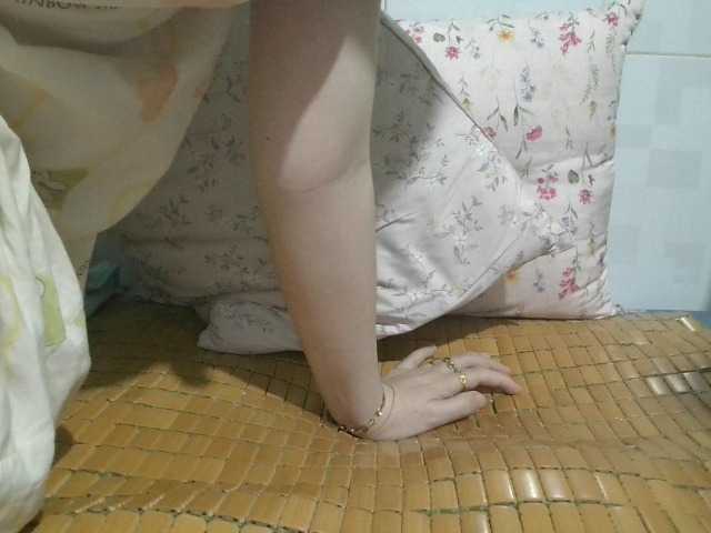 hana-sexy live cam on BongaCams