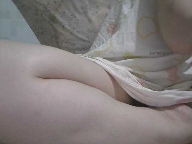 hana-sexy live cam on BongaCams