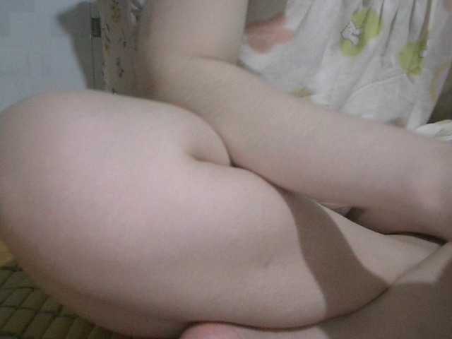 hana-sexy live cam on BongaCams