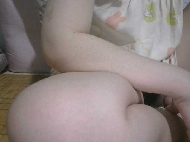 hana-sexy live cam on BongaCams