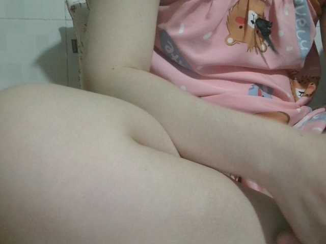 hana-sexy live cam on BongaCams
