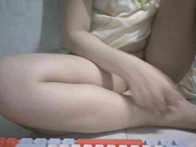 hana-sexy webcam