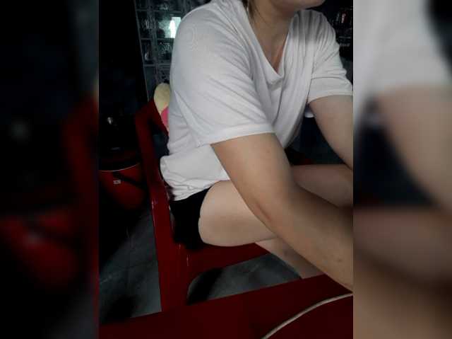 Susu-21 live cam preview
