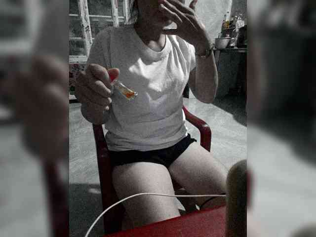 Susu-21 webcam