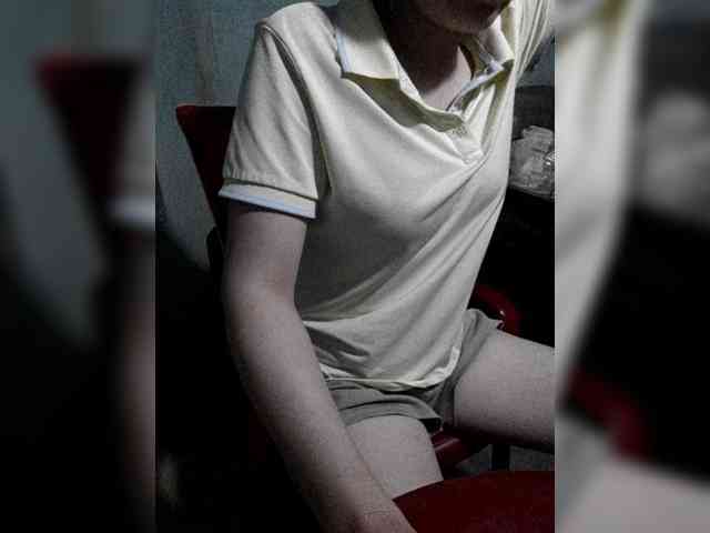 Susu-21 webcam