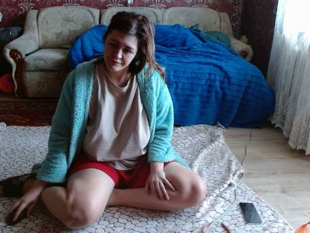 Nattal's BongaCams show and profile