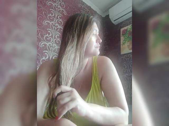 Nattal
