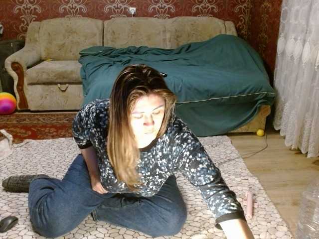 Nattal's BongaCams show and profile