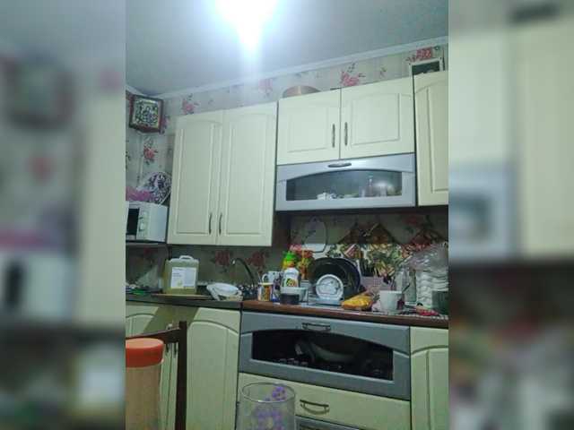 Nattal