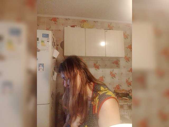 Nattal live cam on BongaCams