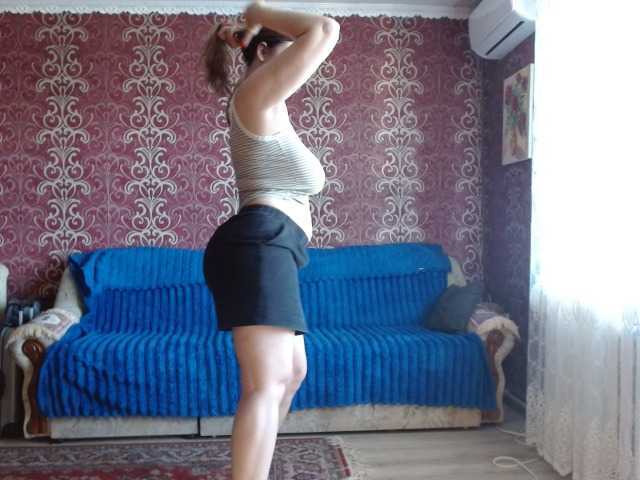 Nattal