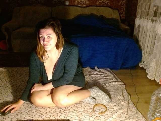 Nattal's BongaCams show and profile