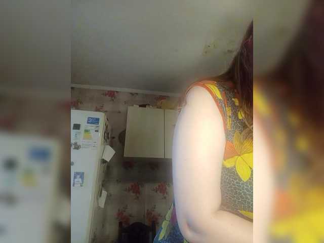 Nattal live cam on BongaCams