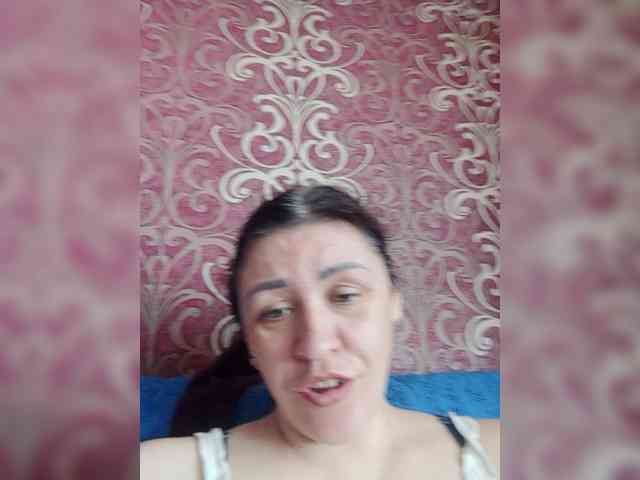 Hoverla webcam