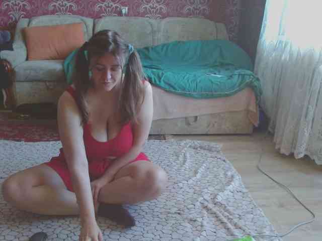 Hoverla webcam