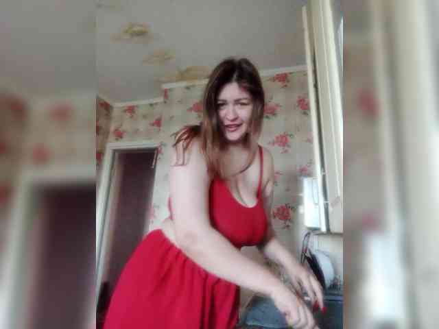 Hoverla webcam