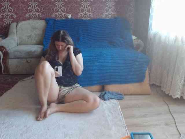 Hoverla webcam