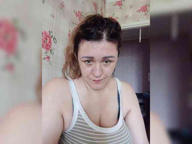 Hoverla webcam
