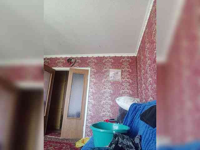 Hoverla webcam