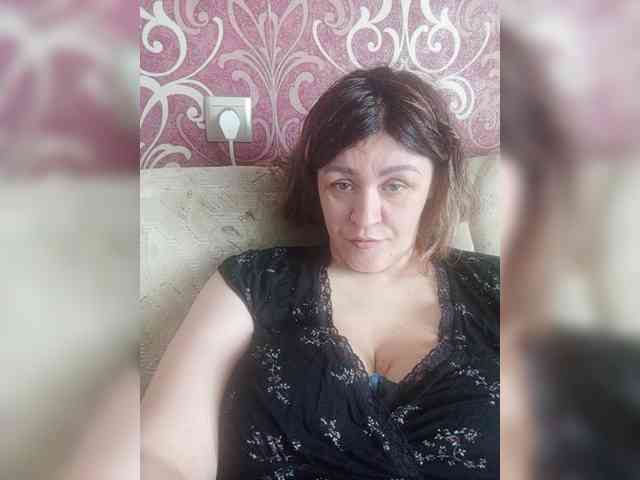 Hoverla webcam