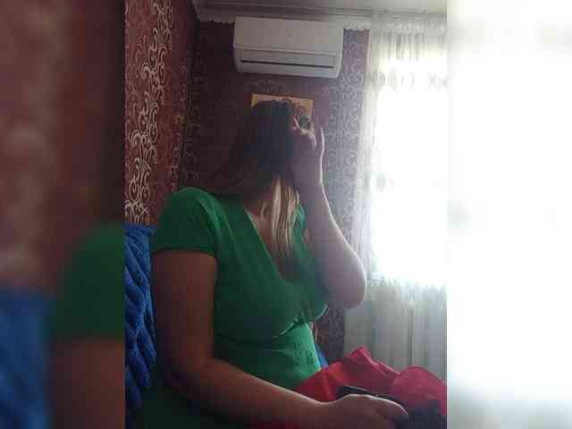 Hoverla webcam